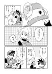  comic monochrome pokemon pokemon_special red_(pokemon) translated translation_request unagi_(kobucha_blaster) yellow_(pokemon) 