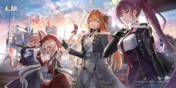  4girls artist_request balloon beret black_gloves black_jacket black_vest blonde_hair blue_jacket breasts character_name chinese_commentary chinese_text cityscape closed_eyes closed_mouth commentary_request copyright_name english_text fingerless_gloves fireworks girls'_frontline_2:_exilium girls_frontline glasses gloves hair_ribbon hat highres holding holding_fireworks holding_microphone jacket logo long_hair looking_at_viewer makiatto_(girls'_frontline_2) microphone mp5_(girls'_frontline) multiple_girls necktie official_art open_clothes open_jacket open_mouth orange_hair outdoors pants plaid_clothes plaid_skirt ponytail purple_hair red_eyes red_hat red_necktie red_ribbon red_skirt ribbon round_eyewear senkou_hanabi sharkry_(girls'_frontline_2) short_hair side_ponytail skirt smile sparkler springfield_(girls'_frontline) too_many_balloons two-tone_gloves vest wa2000_(girls'_frontline) white_pants yellow_gloves 