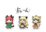  :3 animal_ears blonde_hair cat_ears cat_tail chibi haruka_akito harunatsu_akito kaenbyou_rin kemonomimi_mode kirisame_marisa multiple_girls red_hair redhead tail tiger_ears tiger_print tiger_tail toramaru_shou touhou 