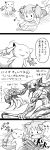  4koma :3 ^_^ anger_vein claws closed_eyes comic crowbar drawing eyes_closed hair_ribbon highres jewelry kaname_madoka kyubey mahou_shoujo_madoka_magica monochrome monster musical_note notebook open_mouth ribbon ring sanaemaru sharp_teeth shorts smile translated translation_request twintails veins 