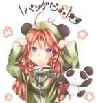  animal_ears blue_eyes blush blush_stickers bow braid chinese_clothes foot_worship_(artist) hat hong_meiling long_hair panda panda_ears red_hair redhead smile star touhou twin_braids 