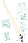  1girl chibi closed_eyes energy_sword hair_bobbles hair_ornament huge_weapon lightsaber long_sleeves nanaroku_(fortress76) one_side_up open_mouth original oversized_object pixiv_fantasia running shirt silver_hair skirt smile solo sword translation_request weapon yellow_eyes 