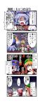  3girls 4koma ? alternate_costume bandage bandages blue_eyes bow braid breasts cleavage closed_eyes comic cuffs double_bun expressive_clothes eyes_closed fang flower from_behind hair_bow hat hong_meiling ibara_kasen ibaraki_kasen kiku_hitomoji long_hair miyako_yoshika multiple_girls o_o ofuda open_mouth orange_hair outstretched_arms pink_eyes pink_hair purple_eyes purple_hair rose star touhou translated translation_request twin_braids violet_eyes zombie_pose 