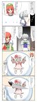  4koma apron blue_eyes blue_hair braid cake comic crossed_arms dress fang food green_eyes hat highres hong_meiling izayoi_sakuya knife long_hair maid_headdress multiple_girls no_mouth open_mouth orange_hair red_eyes remilia_scarlet rokugatsu_t silver_hair star the_embodiment_of_scarlet_devil touhou translated translation_request twin_braids waist_apron wings wristband 