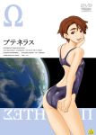  brown_hair earth eyebrows hand_on_own_face looking_at_viewer omega omega_symbol one-piece_swimsuit open_mouth planet planetes shoko_(moccom) short_hair swimsuit tanabe_ai thick_eyebrows 