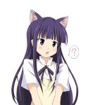  animal_ears cat_ears long_hair nanari purple_eyes purple_hair uniform violet_eyes working!! yamada_aoi 