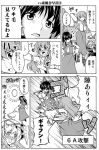 battle comic gohei hakurei_reimu kochiya_sanae long_skirt satou_yuuki skirt touhou translated yakumo_yukari