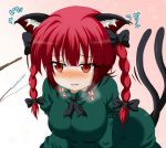  animal_ears blush bow braid breasts cat_ears cat_tail cat_teaser dr._cryptoso dress drooling fangs green_dress hair_bow kaenbyou_rin long_sleeves multiple_tails pink_background red_hair redhead ribbon solo star starry_background stick tail tears touhou trembling twin_braids twintails 