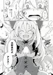  alice_margatroid bandage bandages bow closed_eyes comic corset dress fangs hair_bow highres hourai_doll long_hair monochrome morino_hon multiple_girls open_mouth smile tears touhou translated translation_request 