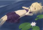  afloat blonde_hair floating hands_on_own_chest highres leaf midriff moriya_suwako navel no_hat no_headwear sakurea shirt shirt_lift skirt solo touhou water yellow_eyes 