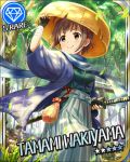  idolmaster idolmaster_cinderella_girls tagme wakiyama_tamami 