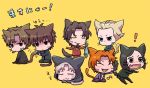  6+boys :3 animal_ears cat_ears cat_tail chibi emiya_kiritsugu fang fate/zero fate_(series) kayneth_archibald_el-melloi kemonomimi_mode kotomine_kirei male matou_kariya multiple_boys musical_note mwgi sleeping tail tail_pull tohsaka_tokiomi toosaka_tokiomi uryuu_ryuunosuke waver_velvet yellow_background 