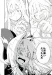  ^_^ alice_margatroid alice_margatroid_(pc-98) blush bow closed_eyes comic doll doll_joints happy highres hourai_doll long_hair monochrome morino_hon open_mouth short_hair smile string tears touhou touhou_(pc-98) translated translation_request 