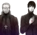  age_difference closed_eyes command_spell cross cross_necklace eyes_closed fate/zero fate_(series) father_and_son jewelry kotomine_kirei kotomine_risei male multiple_boys muted_color necklace old_man yabu_(ybk) ybk0407 