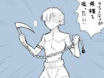  bangs belt emphasis_lines fin_e_ld_si_laffinty flower hair_flower hair_ornament kusarigama rinne_no_lagrange shaded_face short_hair sickle translated tsuwabuki-san weapon 