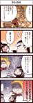  2girls 4koma :&lt; artist_self-insert black_hair blush cat closed_eyes comic computer eyes_closed inoue_jun&#039;ichi inoue_jun'ichi keuma laptop mouse multiple_girls open_mouth original phone ponytail real_life_insert smile sweat translation_request yue_(chinese_wife_diary) 