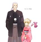  1girl age_difference beard blonde_hair creature elise_lutus facial_hair green_eyes hakama height_difference japanese_clothes kimono long_hair mustache pom_pom_(clothes) ponytail rowen_j._ilbert sen_nai short_hair smile tales_of_(series) tales_of_xillia tipo_(xillia) white_background white_hair 