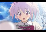  anime_coloring blurry blush bow d: depth_of_field fake_screenshot hair_ribbon kaname_madoka letterboxed mahou_shoujo_madoka_magica open_mouth pink_eyes pink_hair ribbon school_uniform short_twintails sky tonbo twintails what_if 