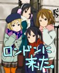  4girls akiyama_mio argyle argyle_scarf black_hair brown_hair chari_de_kita earmuffs hair_ornament hairclip hirasawa_yui k-on! k-on!_movie kotobuki_tsumugi multiple_girls nakano_azusa pantyhose scarf tainaka_ritsu twintails watanore 