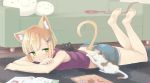  1girl animal_ears bare_shoulders barefoot blonde_hair carpet cat cat_ears collar couch full_body green_eyes hair_ornament hairclip indoors inu_(kuroinu0720) leash leg_lift looking_away magazine no_nose on_stomach original pillow short_hair shorts smile solo tail tank_top wooden_floor 