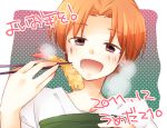  chopsticks eating fate/zero fate_(series) food hands male open_mouth orange_hair purple_eyes shrimp shrimp_tempura solo t-shirt tempura umeda210 uryuu_ryuunosuke violet_eyes 