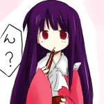  1girl ? chopsticks houraisan_kaguya long_hair looking_at_viewer lowres purple_hair red_eyes shichinose solo touhou 