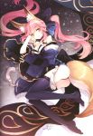  absurdres animal_ears ass bare_shoulders black_legwear breasts caster_(fate/extra) cleavage detached_sleeves face fate/extra fate/stay_night fate_(series) fox_ears fox_tail highres japanese_clothes pink_hair scan solo tail tearfish thigh-highs thighhighs yellow_eyes 