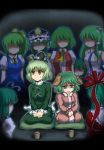  animal_ears antennae ascot bow breasts bucket cape cup daiyousei detached_sleeves dress faceless frills frog frog_hair_ornament ghost ghost_tail green_dress green_eyes green_hair hair_bobbles hair_bow hair_ornament hair_ribbon hair_tubes hat hidden_eyes in_bucket in_container kagiyama_hina kasodani_kyouko kazami_yuuka kisume kneeling kochiya_sanae long_hair multiple_girls open_mouth plaid plaid_vest red_dress ribbon shaded_face shikieiki_yamaxanadu shirt short_hair side_ponytail skirt snake soga_no_tojiko sweatdrop tate_eboshi touhou twintails vest wings wriggle_nightbug youkai zerog 