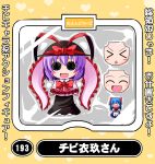  &gt;_&lt; :&lt; :d ^_^ blue_hair blush_stickers bow capelet character_doll chibi closed_eyes doll face hat hat_bow hinanawi_tenshi ichimi multiple_girls nagae_iku nendoroid open_mouth pun purple_hair shawl short_hair skirt smile solid_circle_eyes touhou translated translation_request |_| 
