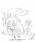  1girl animal_ears chibi long_hair monochrome o_o rabbit_ears reisen_udongein_inaba shichinose simple_background skirt solo touhou very_long_hair white_background 