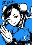  black_hair bracelet bun_cover china_dress chinese_clothes chun-li double_bun earrings eyeshadow flat_color jewelry makeup riry solo spiked_bracelet spikes street_fighter translated wink 