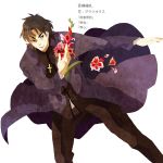 bad_id brown_eyes brown_hair cassock cross fate/stay_night fate_(series) flower gladiolus kotomine_kirei kuroihato male partially_translated solo translation_request 