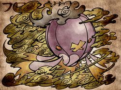  cloud drifblim fine_art_parody highres nihonga no_humans parody pokemon pokemon_(creature) pokemon_(game) pokemon_dppt shimanoko solo 