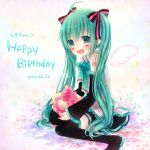  ahoge boots bowtie detached_sleeves fang gift green_eyes green_hair happy_birthday hatsune_miku heart heart-shaped_pupils konayuki long_hair open_mouth sitting skirt solo symbol-shaped_pupils thigh-highs thigh_boots thighhighs twintails very_long_hair vocaloid wariza 