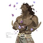  bad_id berserker black_hair brown_hair dark_skin fate/stay_night fate_(series) flower kuroihato looking_up male muscle primrose_(flower) solo streptocarpus translated white_background white_eyes 