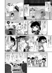  comic hakurei_reimu hieda_no_akyuu highres hinanawi_tenshi ibuki_suika inubashiri_momiji kazami_yuuka kimeemaru monochrome shameimaru_aya touhou translated translation_request udppagen yakumo_yukari yukkuri_shiteitte_ne 