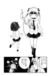  clothes_thief comic hair_ribbon hunter_x_hunter kill_me_baby long_hair monochrome multiple_girls necktie oribe_yasuna parody ribbon school_uniform short_hair sonya_(kill_me_baby) theft translated translation_request twintails watarai_keiji 