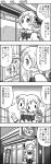  4koma ^_^ closed_eyes comic convenience_store drill_hair eyes_closed hair_ornament highres lawson mahou_shoujo_madoka_magica monochrome school_uniform shop smile solo tomoe_mami translated translation_request twin_drills yuuki_akira ||_|| 