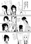  black_hair blush child comic dress errant happy k-on! kindergarten kindergarten_teacher kindergarten_uniform monochrome nakano_azusa open_mouth ponytail short_hair smile teeth translated translation_request young 