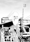  black_hair child comic dress errant fare_gate hat k-on! kindergarten kindergarten_teacher kindergarten_uniform long_hair monochrome nakano_azusa ponytail power_lines railroad_tracks short_hair train train_station translated translation_request young 