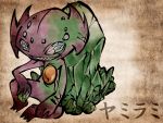  character_name character_request fine_art_parody highres nihonga no_humans parody pokemon pokemon_(creature) pokemon_(game) pokemon_rse sableye shimanoko solo 