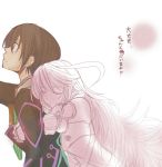  1girl brown_eyes brown_hair closed_eyes couple eyes_closed hug hug_from_behind jude_mathis long_hair milla_maxwell monaco0704 tales_of_(series) tales_of_xillia translation_request white_background 