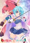  blue_eyes blue_hair cape gloves madoka_runes magical_girl mahou_shoujo_madoka_magica malino_(dream_maker) miki_sayaka multiple_girls pocky polearm ponytail red_eyes red_hair redhead sakura_kyouko short_hair soul_gem spear sword thigh-highs thighhighs weapon 