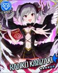  book breasts character_name cleavage diamond dress grimoire idolmaster idolmaster_cinderella_girls kanzaki_ranko lolita_fashion midriff navel official_art short_twintails star twintails wings 