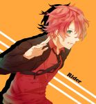  1boy bad_id character_name fate/prototype fate_(series) formal green_eyes male messy_hair necktie pietani397 red_hair redhead rider_(fate/prototype) solo suit 