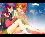  1girl blush brown_hair couple eyepatch formal hand_holding heart holding_hands long_hair mirai_nikki nishijima_masumi open_mouth petals purple_eyes purple_hair shorts sitting smile suit uryuu_minene violet_eyes 