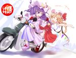  :d ^_^ arms_up blonde_hair bow closed_eyes dress fang flandre_scarlet fumitsuki fumitsuki_(minaduki_6) grand_theft_auto hair_bow happy hat honda_cub long_hair motor_vehicle motorcycle multiple_girls open_mouth patchouli_knowledge purple_eyes purple_hair short_hair side_ponytail skirt skirt_set smile striped striped_dress the_embodiment_of_scarlet_devil touhou vehicle wings 