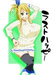  artist_request blonde_hair blush breasts brown_eyes fairy_tail huge_breasts lucy_heartfilia smile sunahara_wataru sweater tattoo translation_request yellow_eyes 