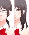  bowtie danshi_koukousei_no_nichijou dual_persona glasses long_hair nago-san_(danshi_koukousei) nago_(danshi_koukousei) parted_lips rikko_(jellyberry) school_uniform 