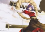 absurdres cloud enhance_heart gap highres leaf long_skirt open_mouth purple_hair red_eyes rokuwata_tomoe scan scanning_dust shimenawa skirt sky solo touhou yasaka_kanako